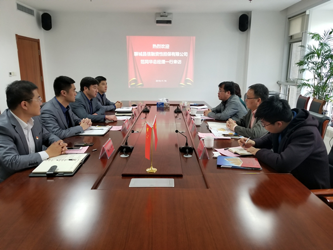 微信图片_20181116173019_副本.jpg