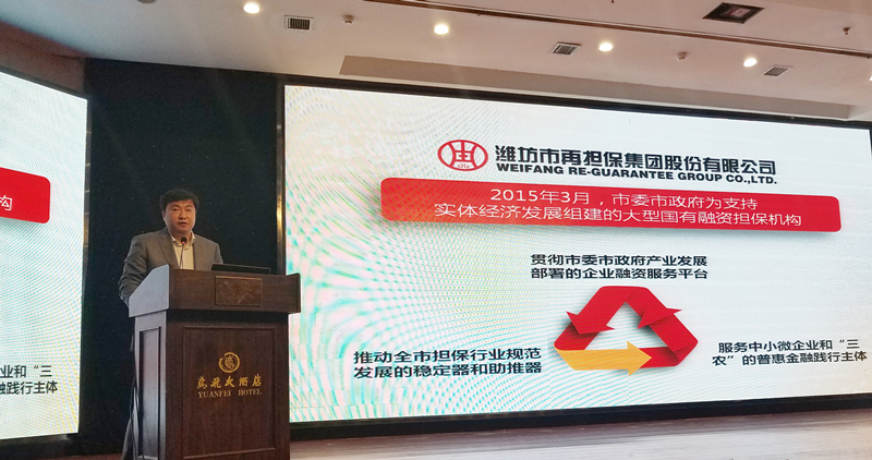 张总财税政策.jpg