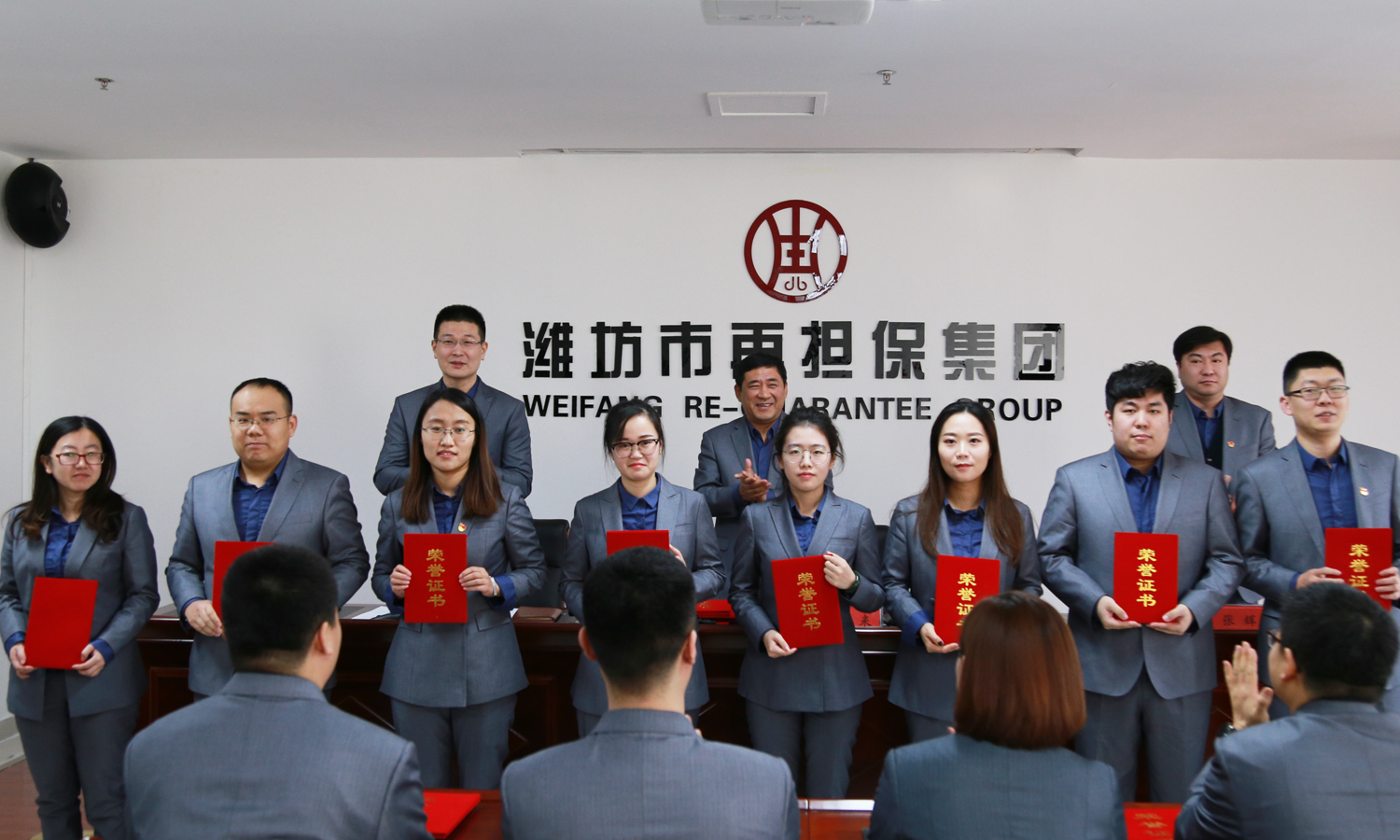3年度优秀员工.jpg