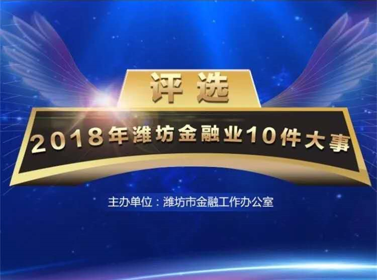 微信图片_20190221155015_副本.jpg