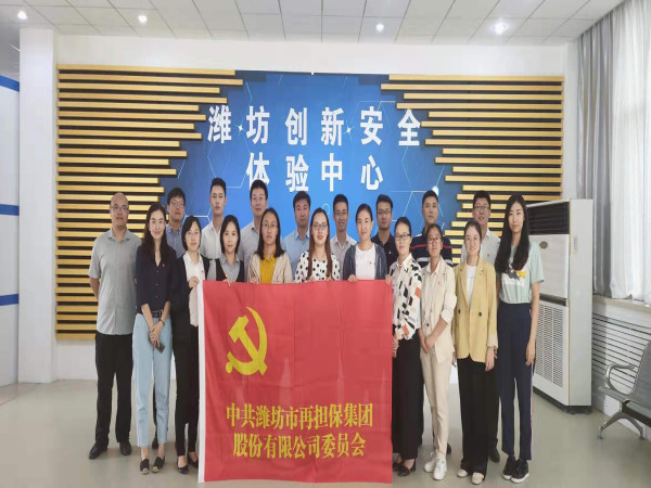 双报到.jpg