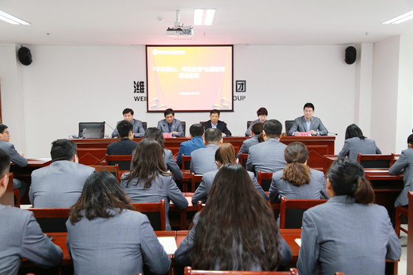 总结会2.jpg