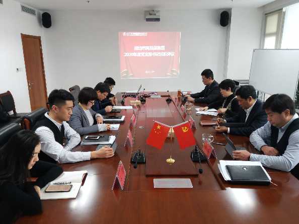 现场照片.jpg