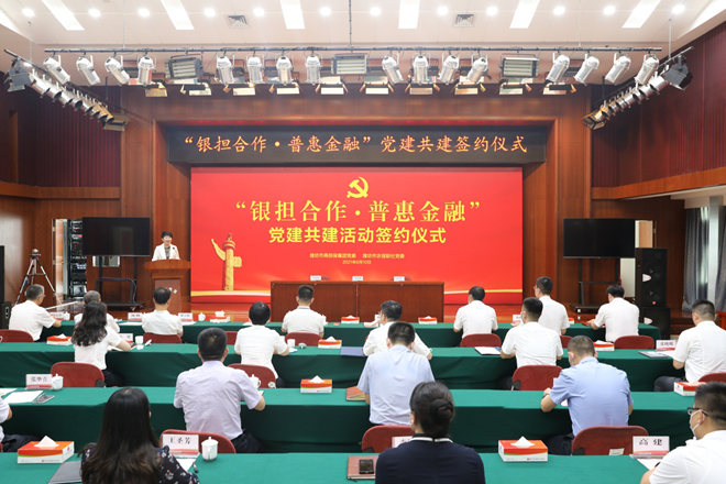 图片2_副本.png