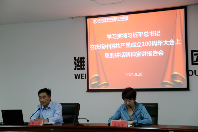 图片3_副本.png