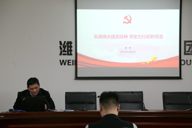 图片1222222222_副本.png