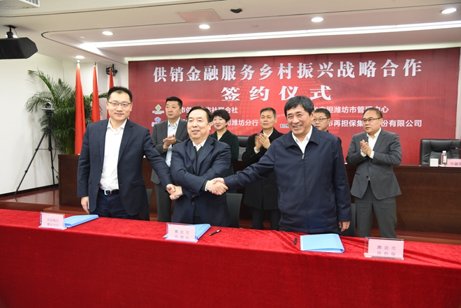 微信图片_20220119173637_副本.jpg