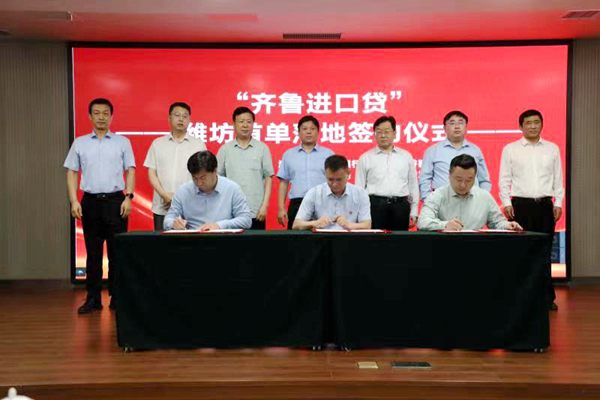 微信图片_20220527151636_副本2.jpg