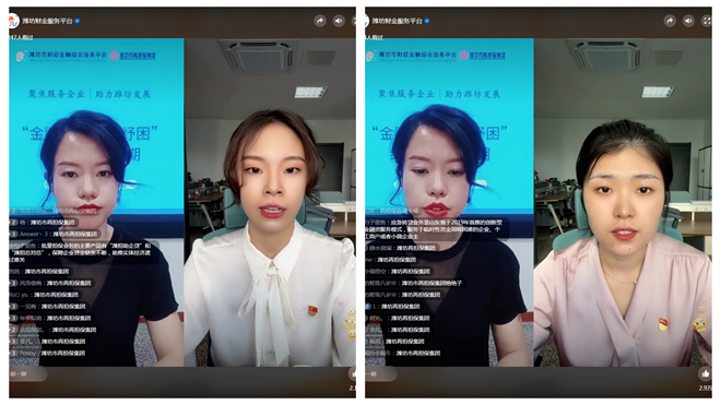 微信截图_20220607164136_副本_副本_副本.png