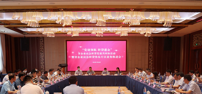 图片22222221_副本.png