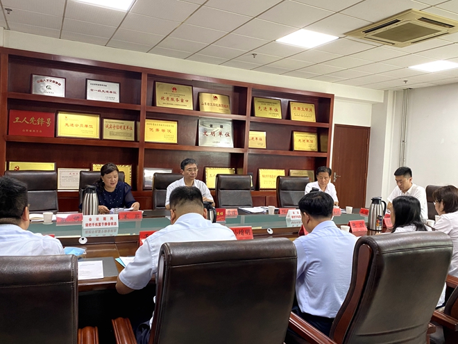微信图片_20220823150526_副本_副本.jpg