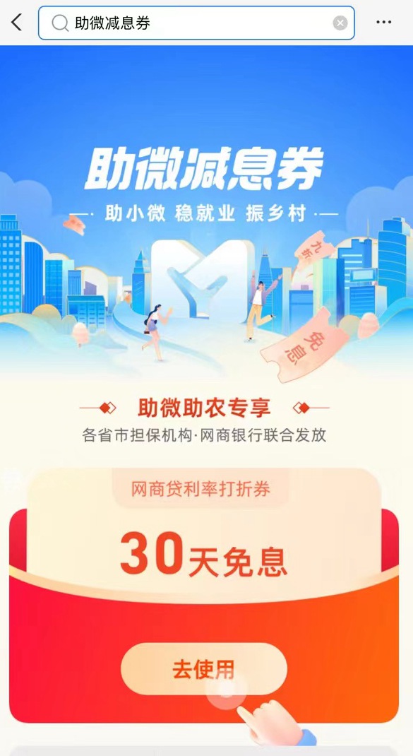 微信图片_20220922164148_副本.jpg