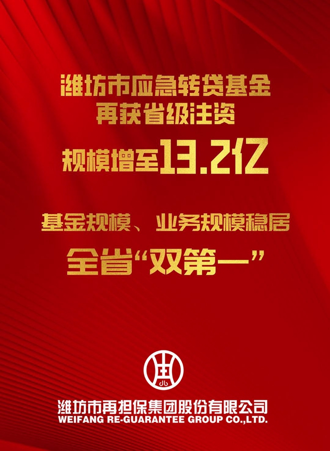 微信图片_20221109150428_副本.jpg