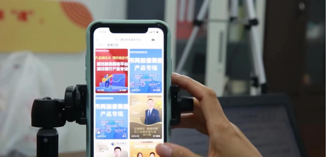 微信图片_20230104103826.png