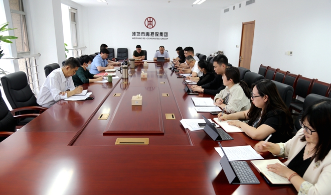 图1会议部署_副本.jpg