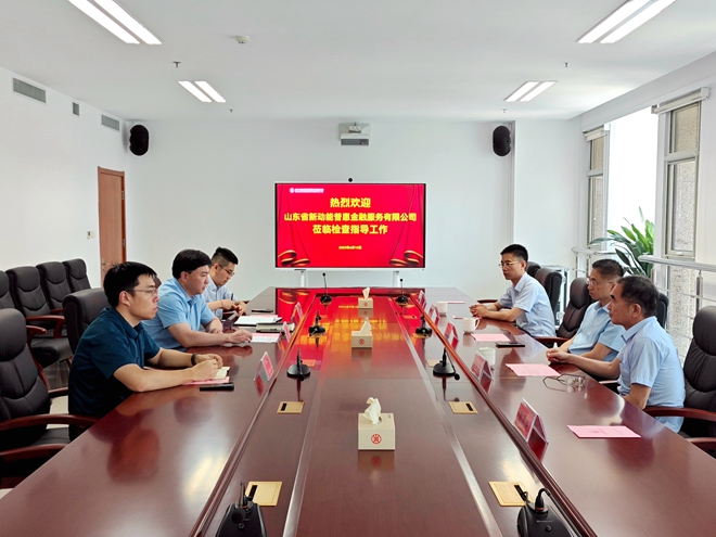 db51e6b2f3f840974b1ac0518a9202e_副本_副本.jpg