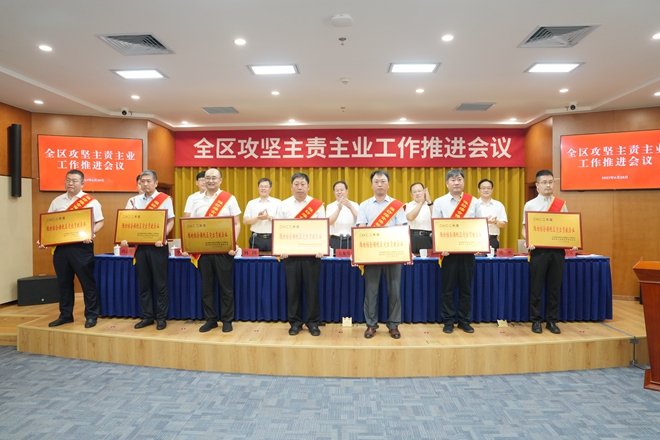 微信图片_20230620185312_副本.jpg