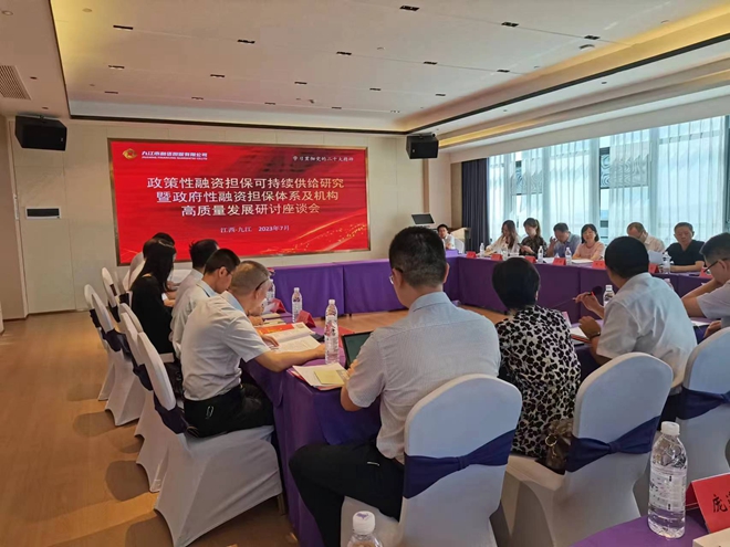 微信图片_20230709112321_副本.jpg 微信图片_20230709112321_副本.jpg