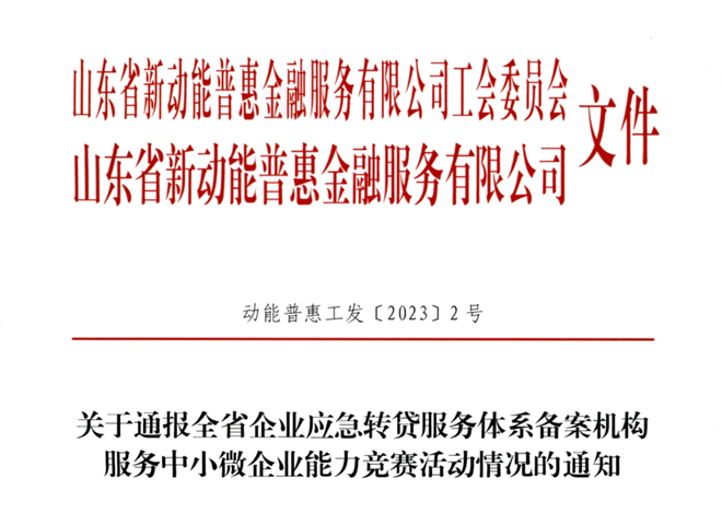 未命名1689156243_副本.png 未命名1689156243_副本.png