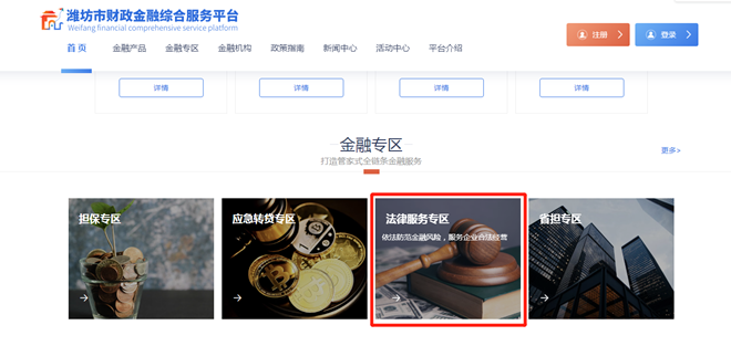 图片1_副本.png 图片1_副本.png