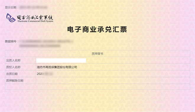 微信图片_20230927151141_副本_副本.jpg