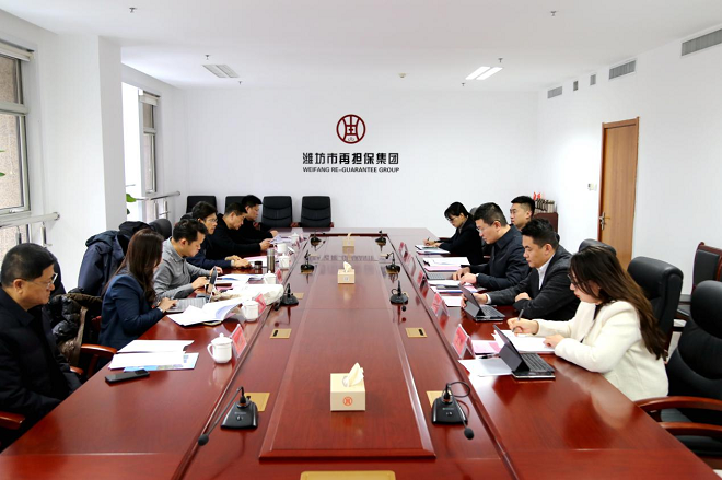 林树良莅临集团调研指导.png