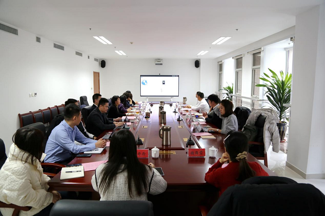 省担、上海技术交易来访.png