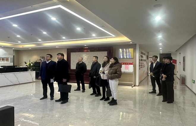赴济南融资担保集团调研.png