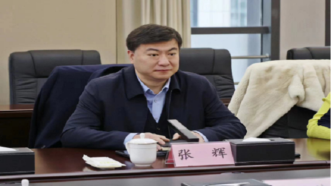赴济南融资担保集团调研三.png