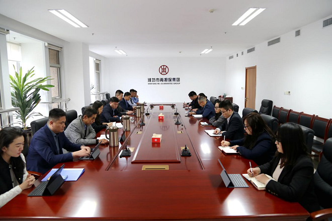 传达学习贯彻省市会议精神-网站.png