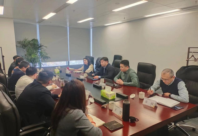 集团赴山东省投融资担保集团汇报工作3.1-2.png