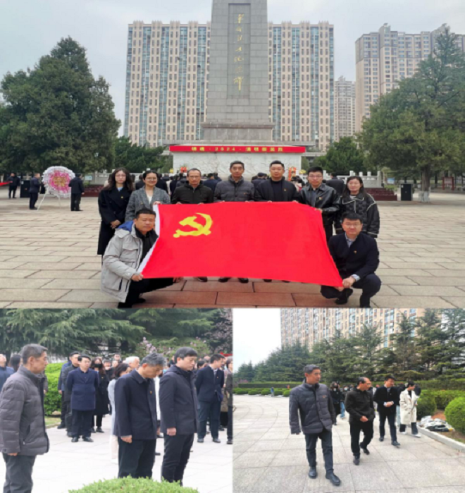 清明-网站.png 清明-网站.png