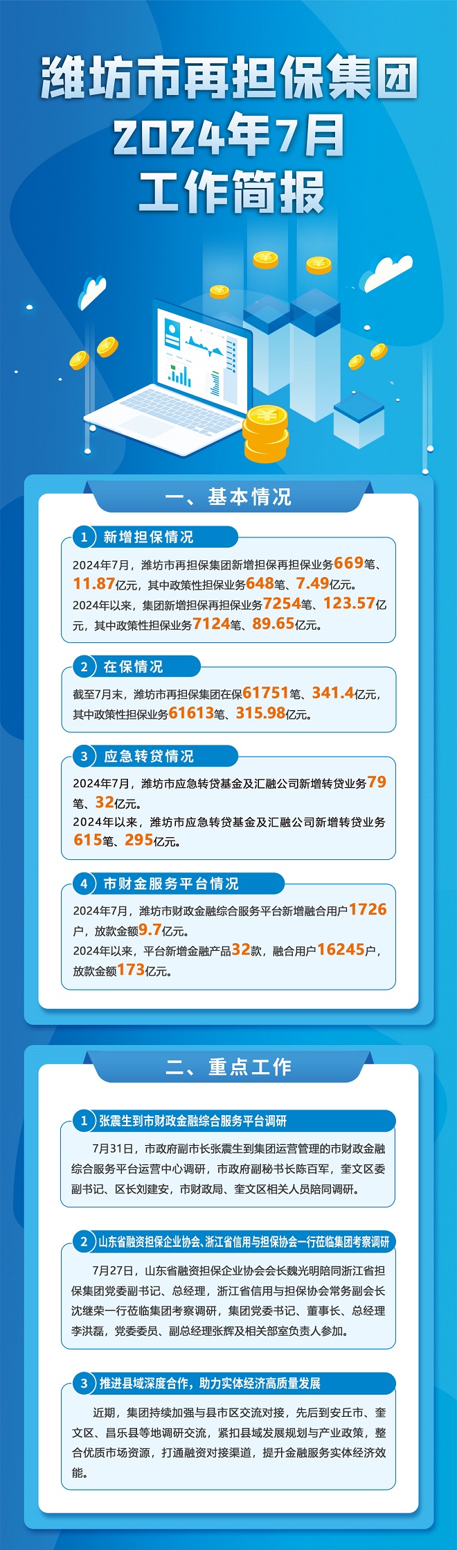 ebab6dfd70c4f96907ef2da385cad91 - 副本.jpg