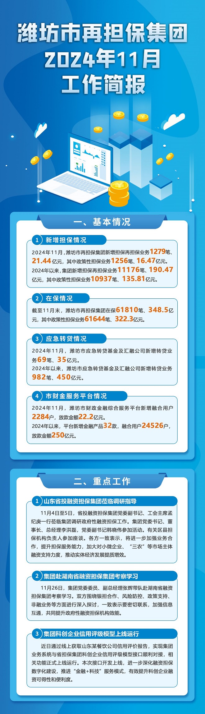 1 - 副本.jpg