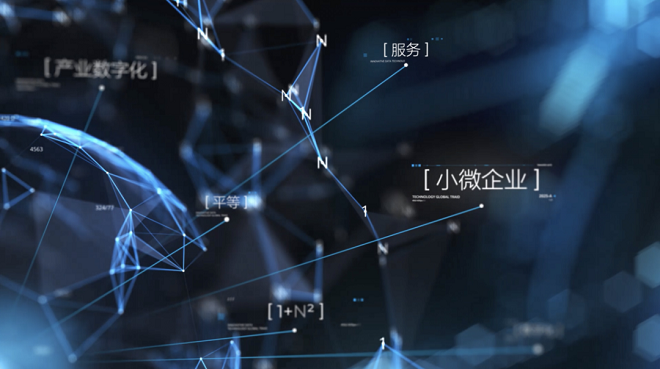 网商 - 副本.png
