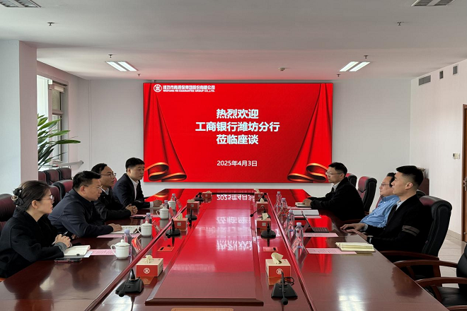 工商 - 副本.png 工商 - 副本.png