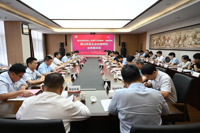 微信图片_20250731151628_副本.jpg