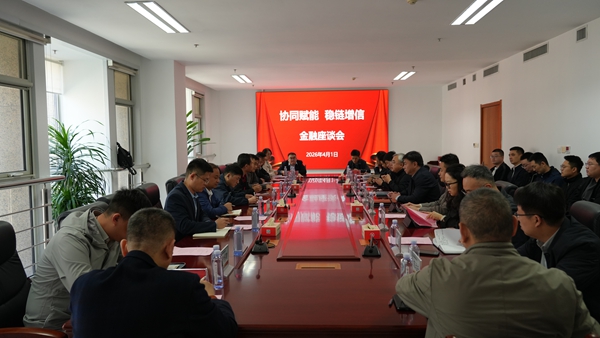 DSC03425_副本.jpg DSC03425_副本.jpg