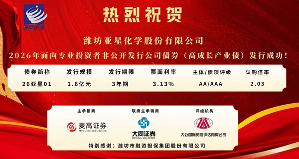 d2859acd99443ccddeaf034fe43d2671_副本.jpg