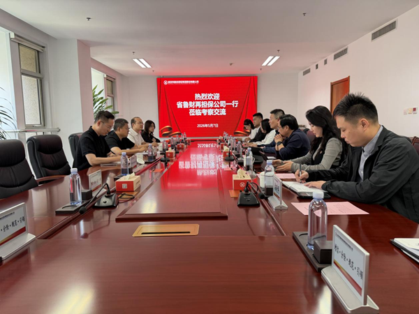 图片(省担)_副本.png