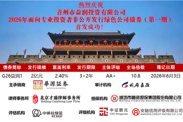 图片1_副本.png