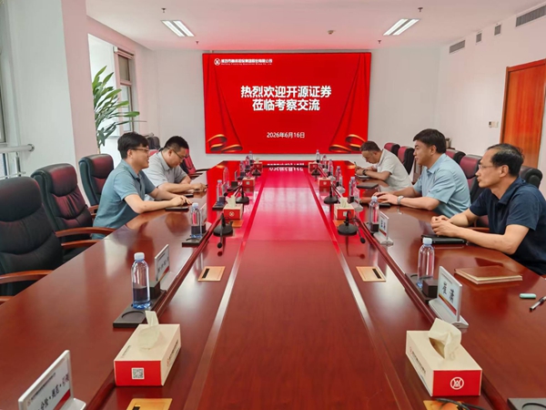 微信图片_20260617170310_89_291_副本_副本.jpg