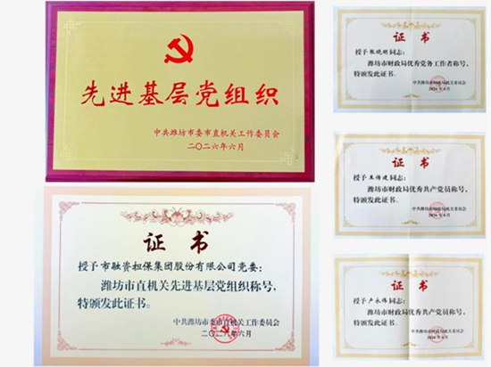 图片1_副本.png 图片1_副本.png