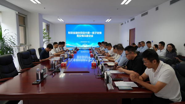 图片1_副本.png