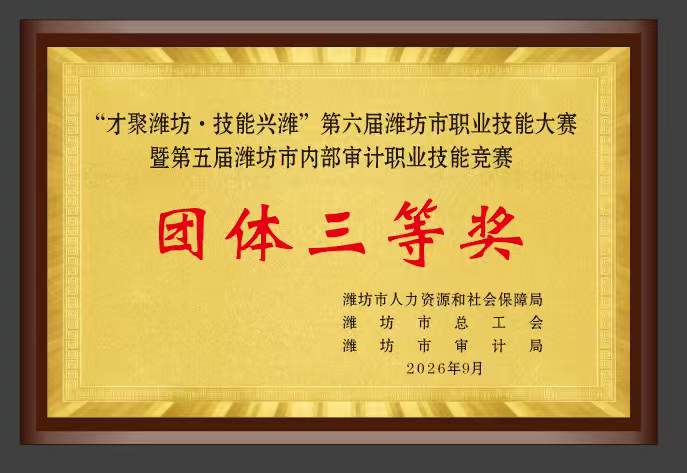 6ab08f91d5de41125672c9fc.png
