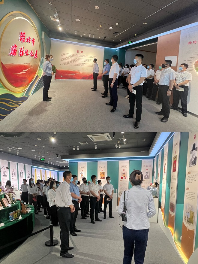 微信图片_20230525181010.jpg 微信图片_20230525181010.jpg