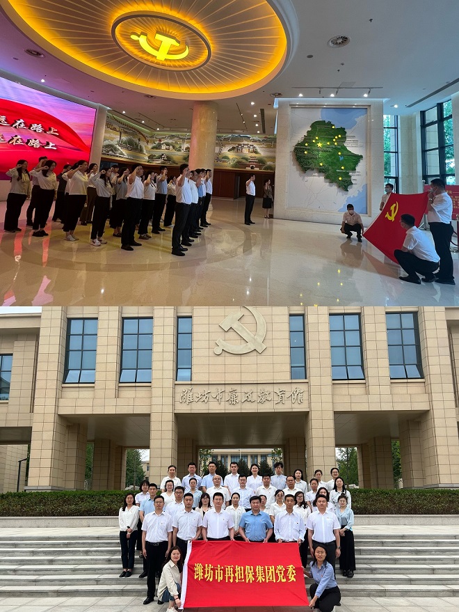 微信图片_20230525181047.jpg 微信图片_20230525181047.jpg