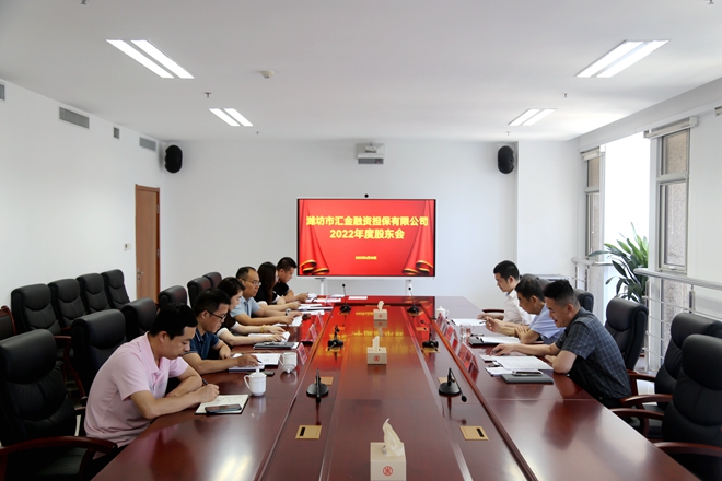 微信图片_20230630202637_副本.jpg 微信图片_20230630202637_副本.jpg