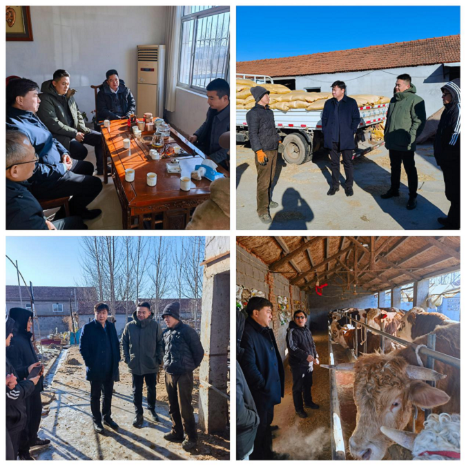 赴诸城调研考察肉牛产业1-1.png 赴诸城调研考察肉牛产业1-1.png
