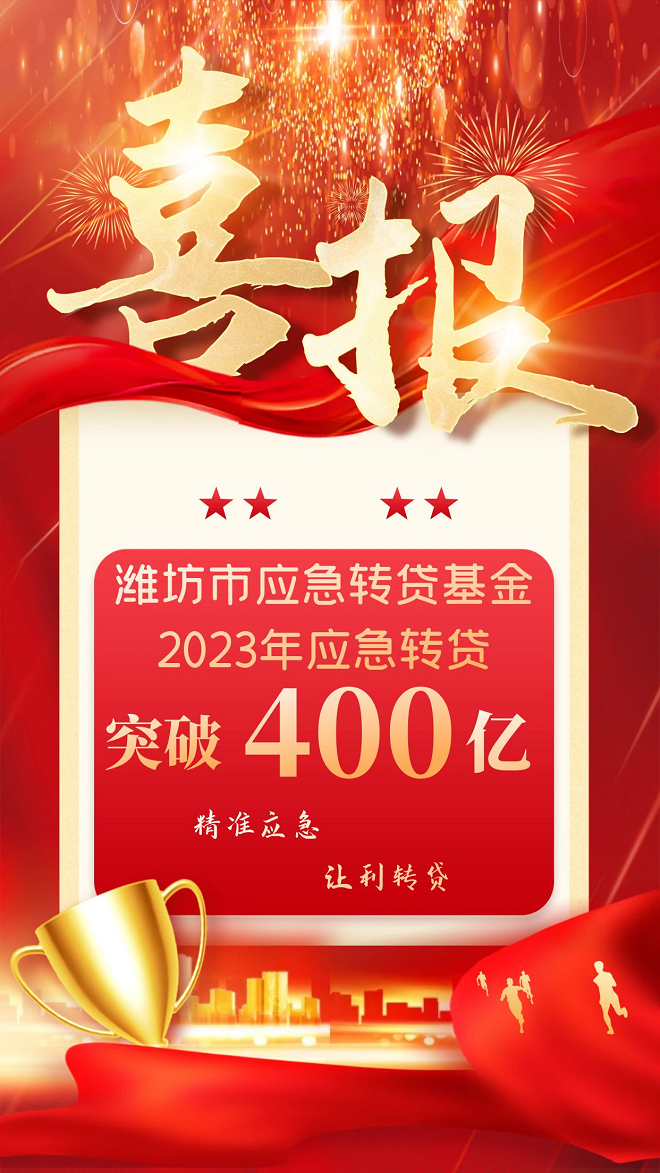 微信图片_202401011809082.png 微信图片_202401011809082.png
